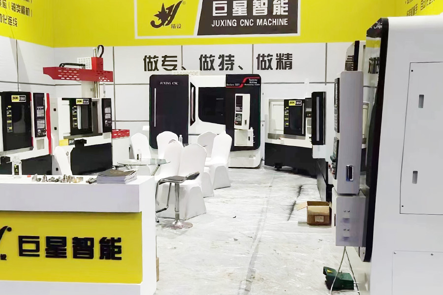 Домашние выставки