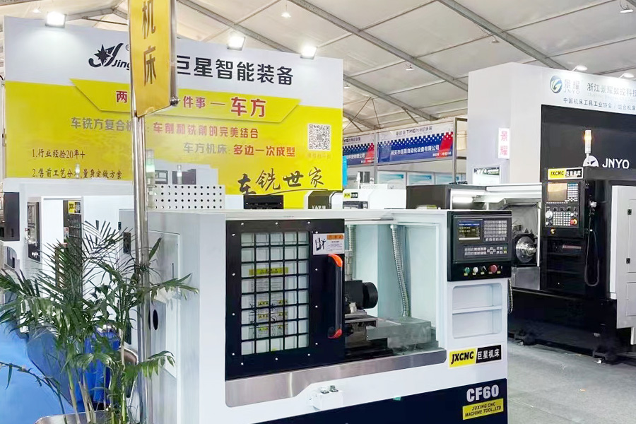 Домашние выставки