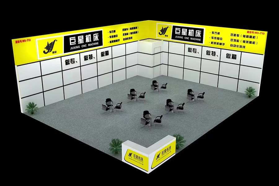 Домашние выставки