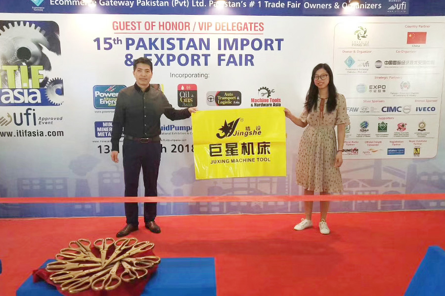 Иностранные выставки