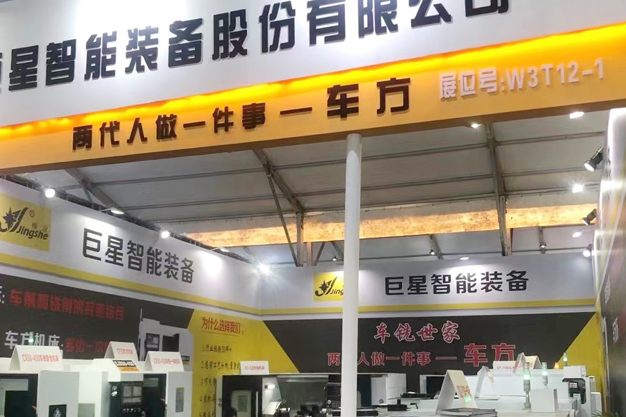 Домашние выставки