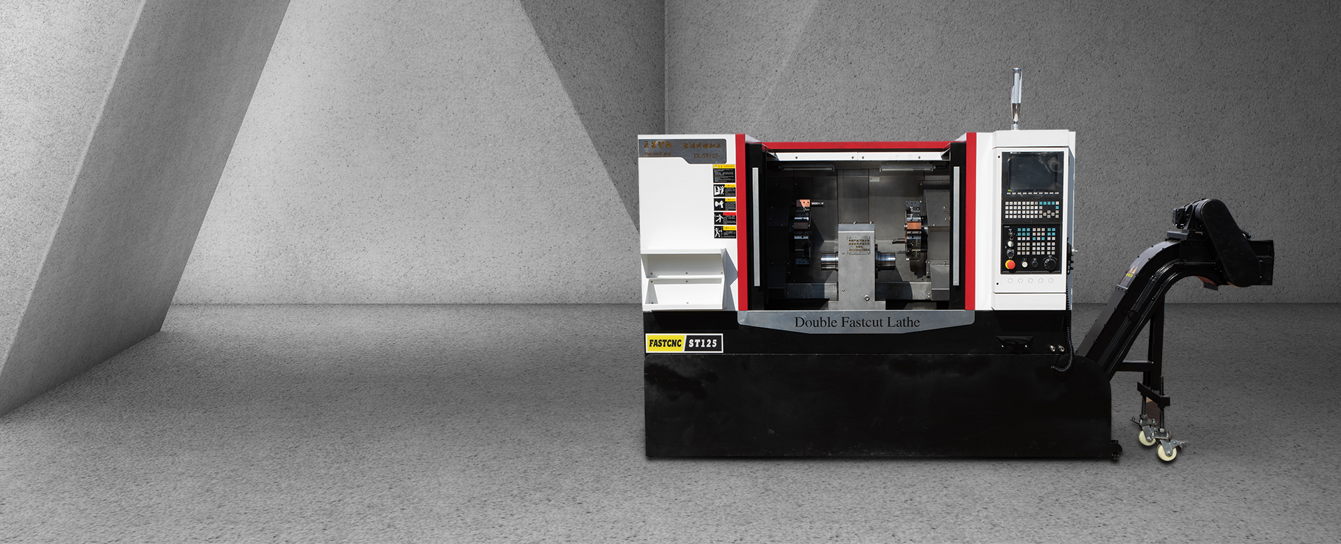 Токарный станок с ЧПУ и двойной головкой